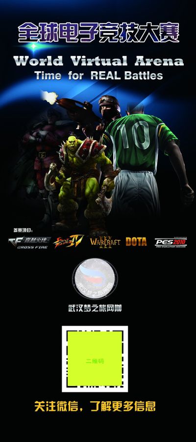 特别是如何 特别是如何