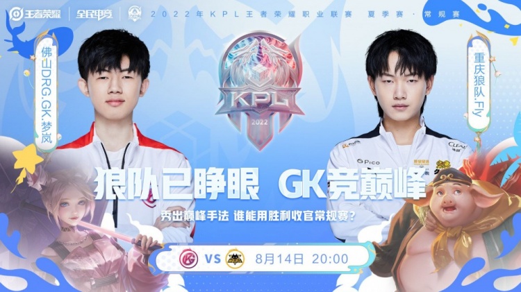 的出色表现 的出色表现