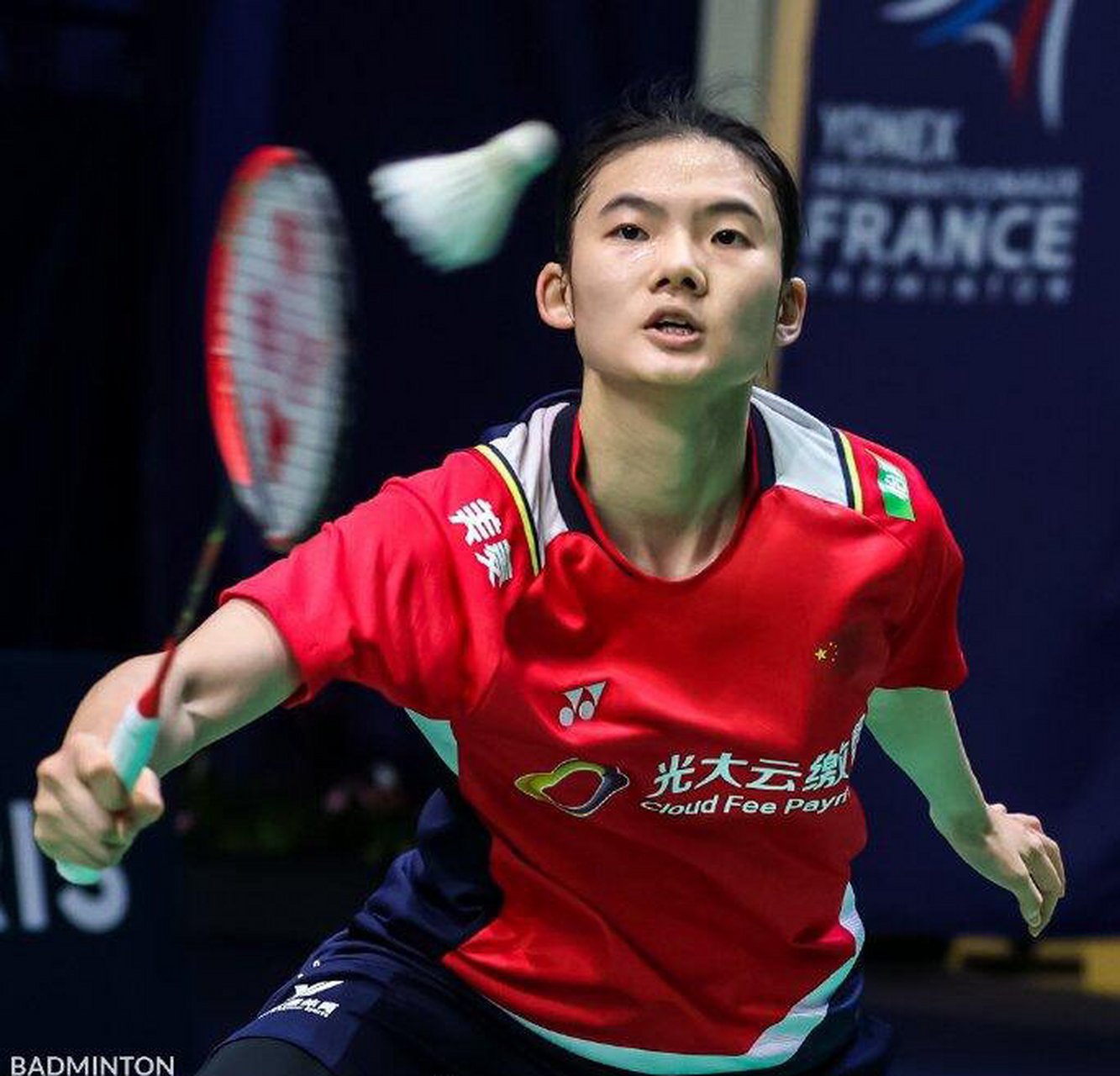 新的活力 新的活力