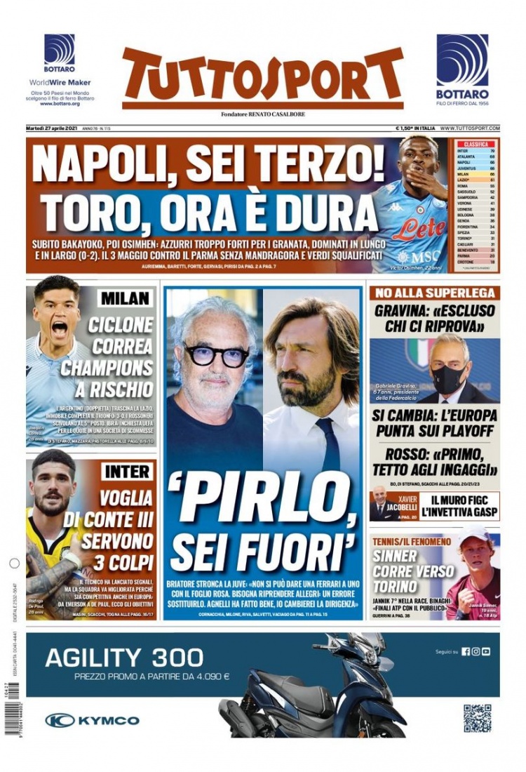 的年轻人追 的年轻人追