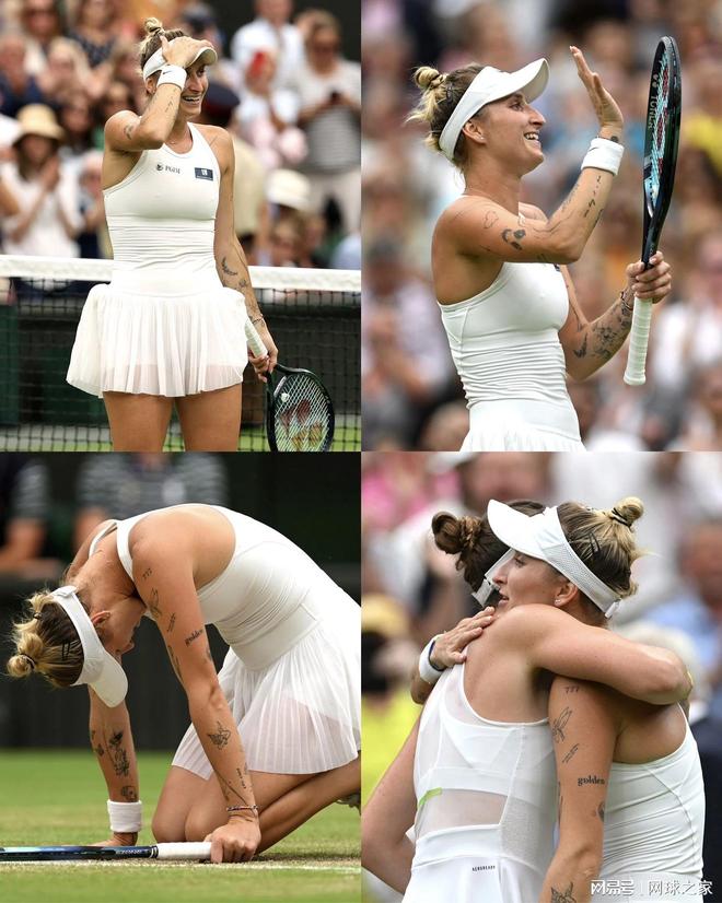 生涯的重要 生涯的重要