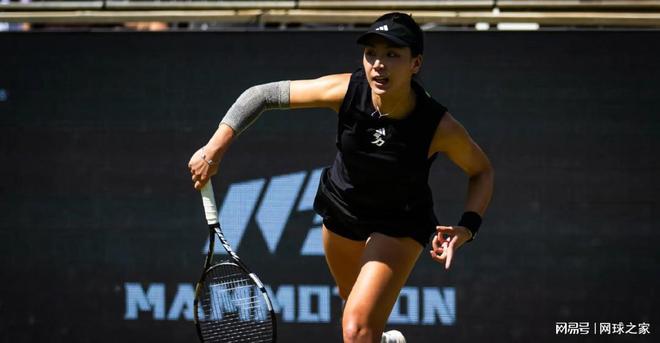 而是基于迪 而是基于迪