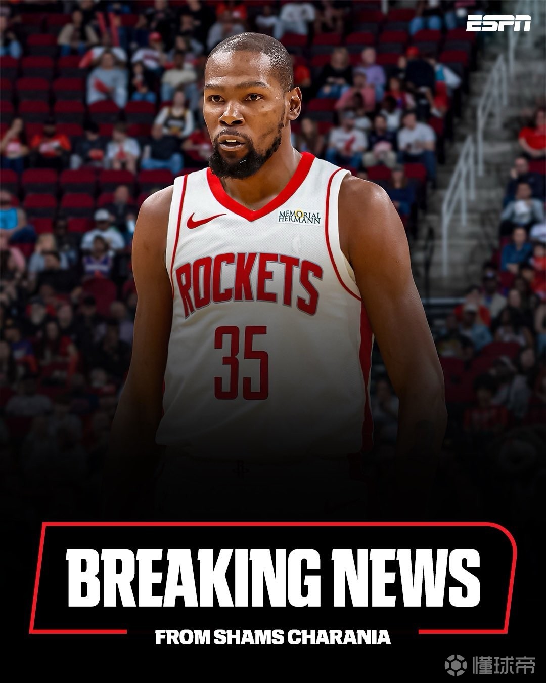 能为球队带 能为球队带