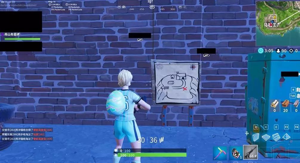 球权分配缺 球权分配缺