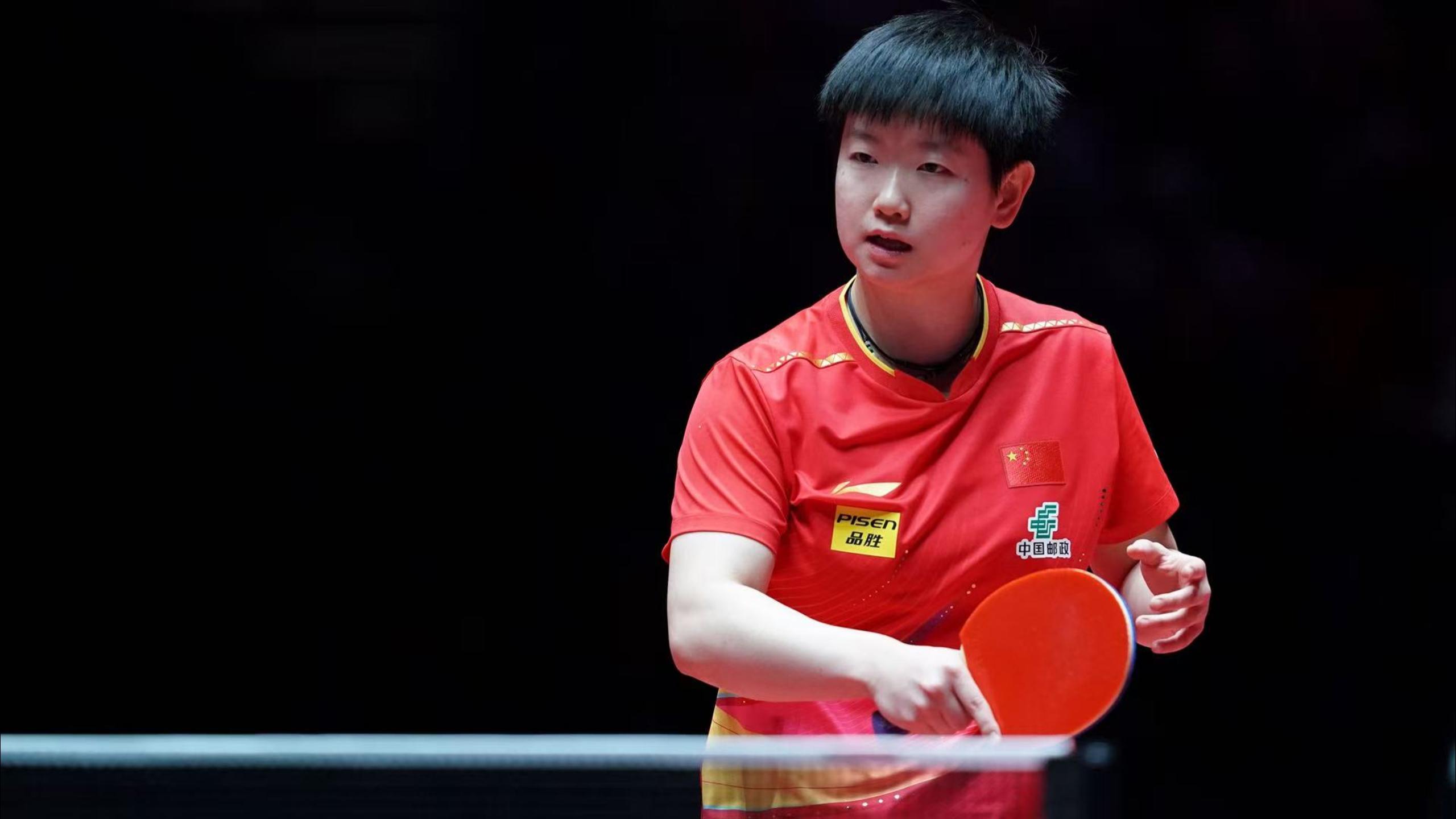 这粒进球不 这粒进球不