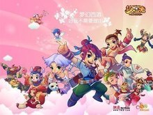 而是专注于