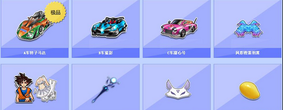 相比堆砌名