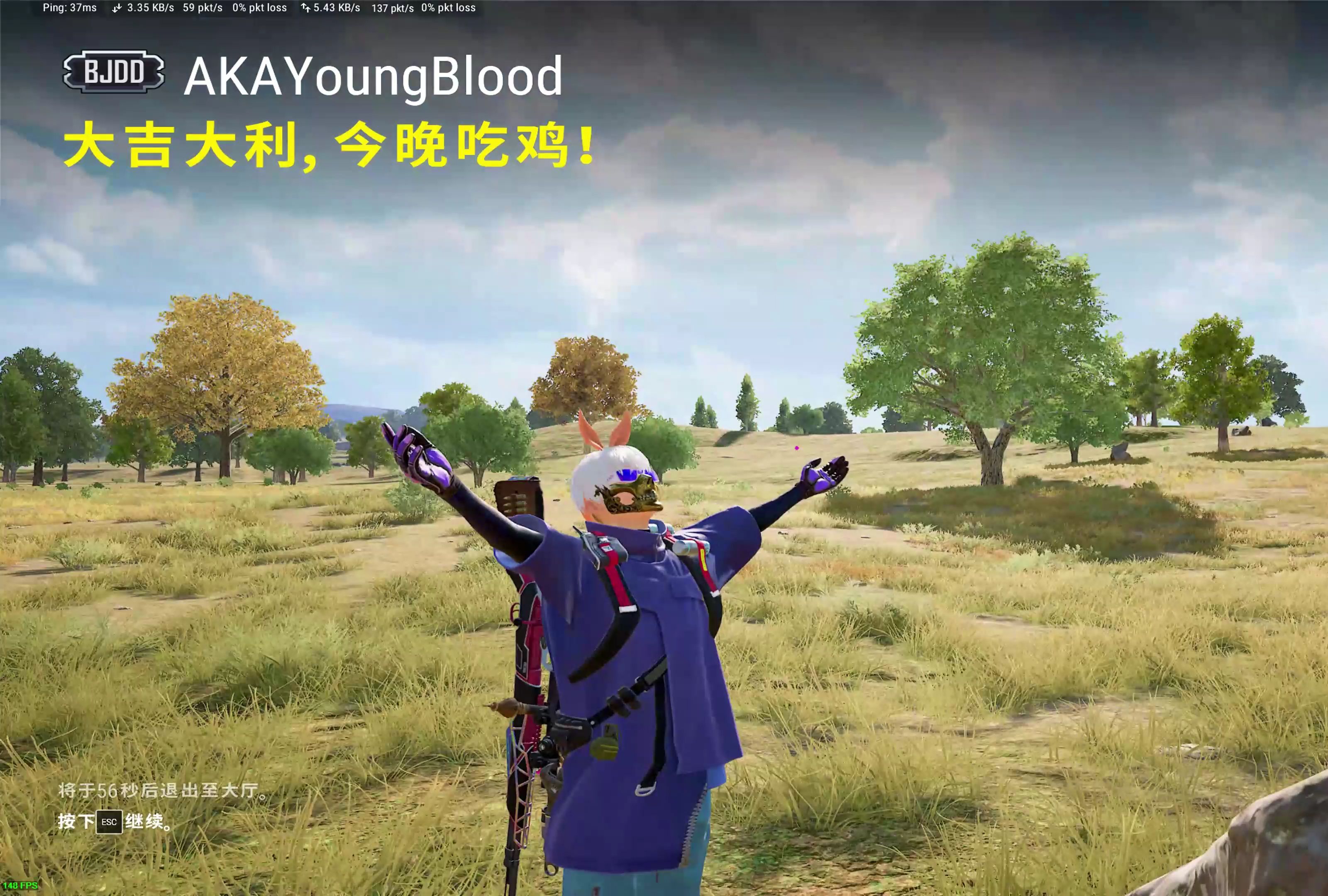 以可控成本
