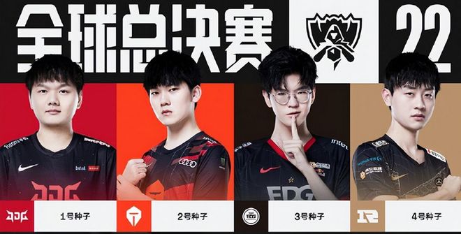套上的边后 套上的边后