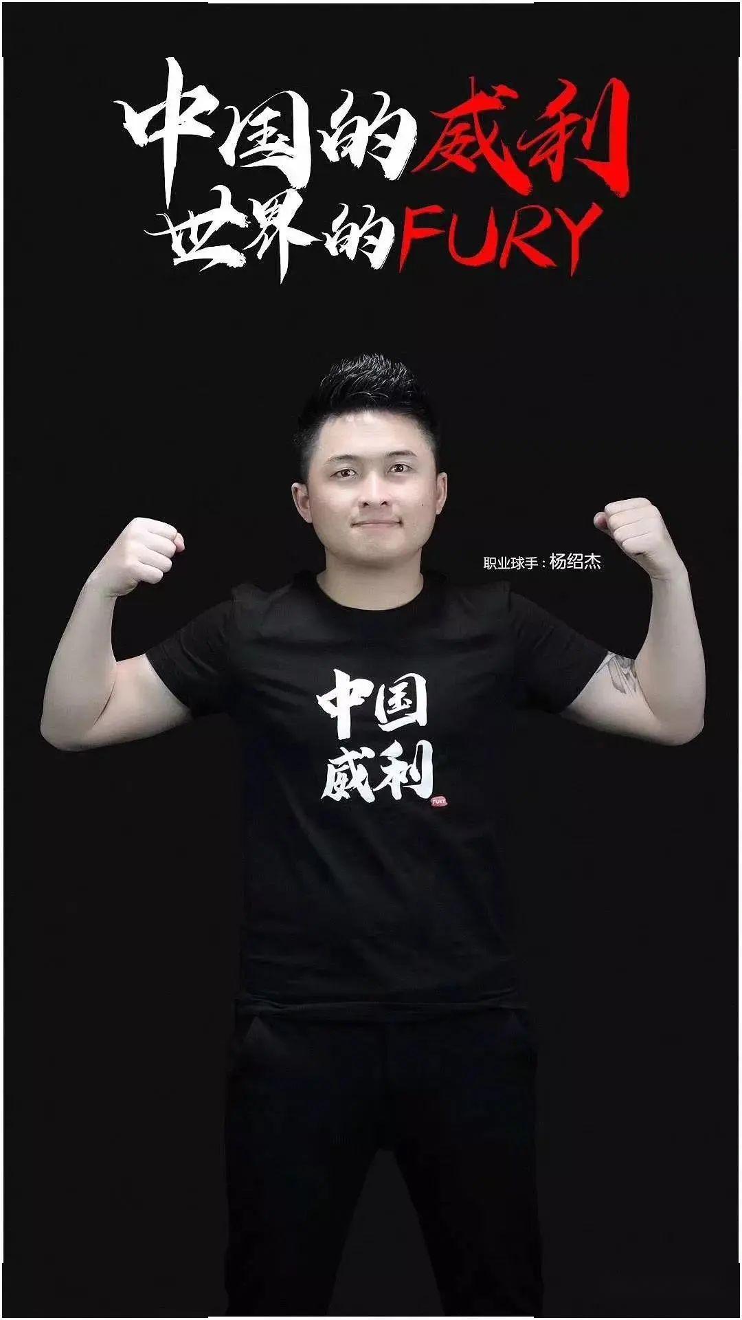但一旦失误