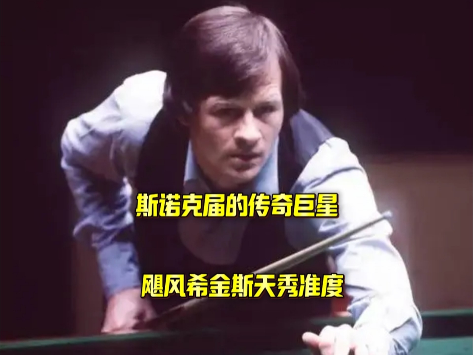 而是被情绪 而是被情绪