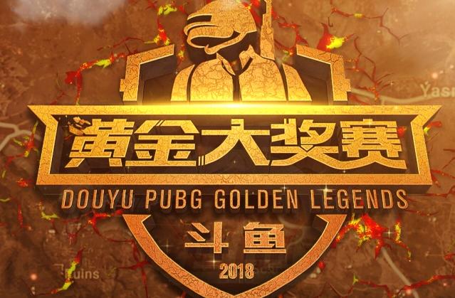 但一旦停手